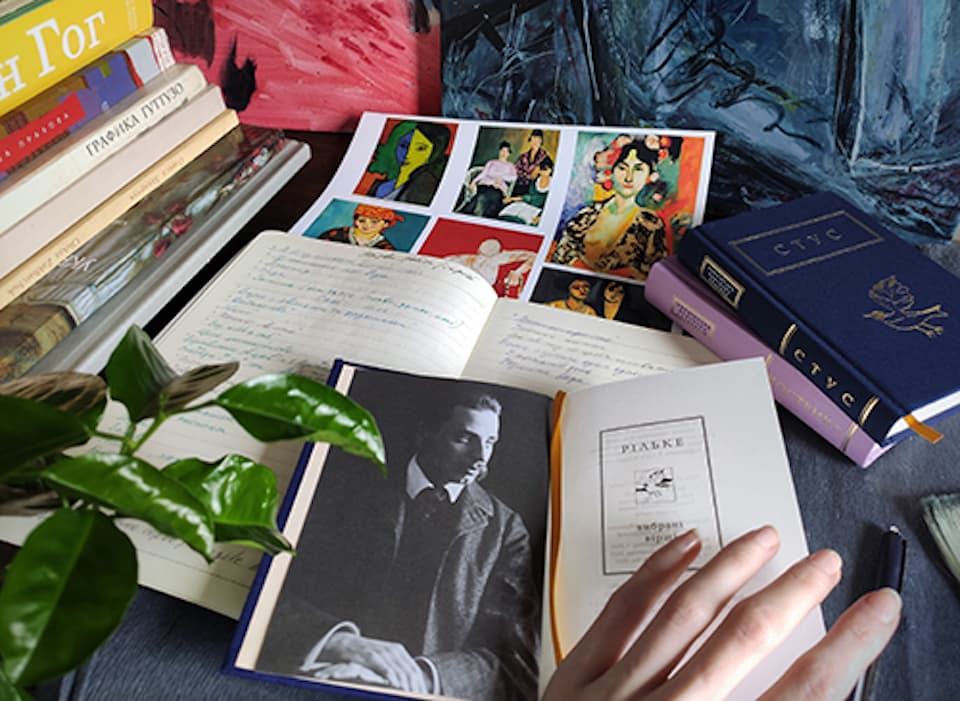 Євгенія Побережна