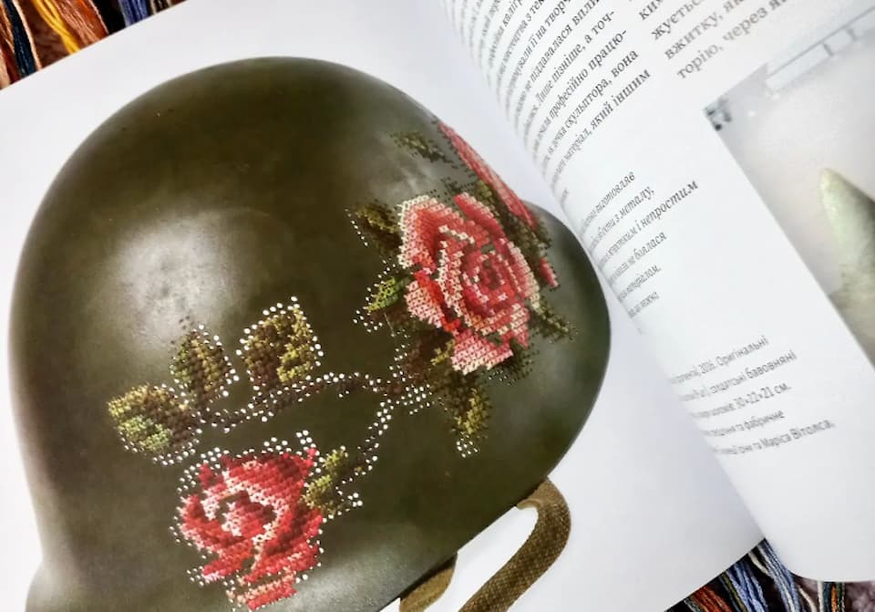 Велика важлива книжка про мистецтво (тепер і про жінок)