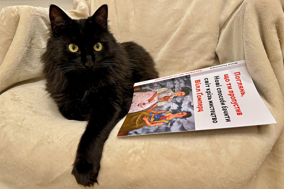 Ольга-Матвієнко-review-960x640-1